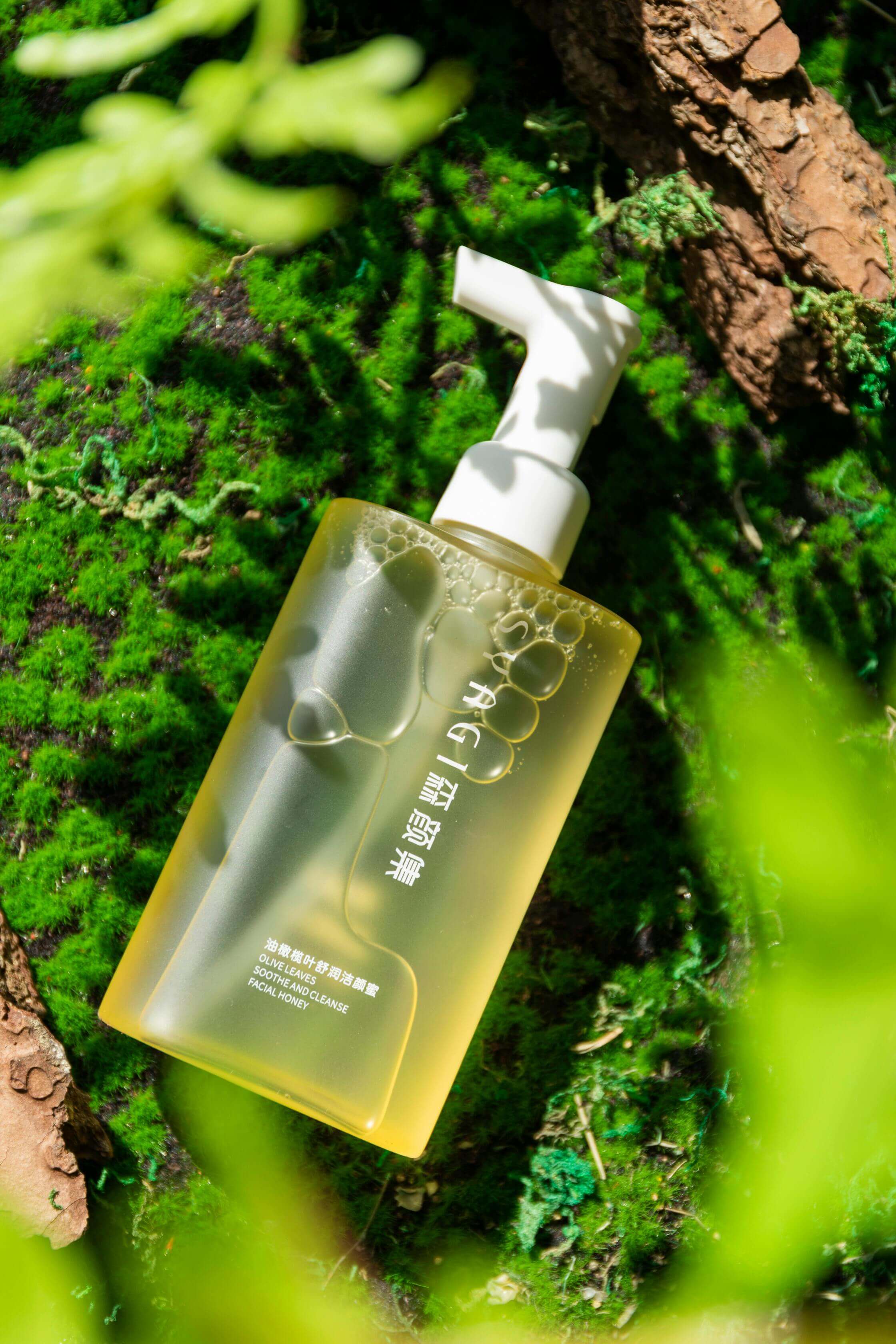 Lib Croft New website 6 » Cleansing Gel